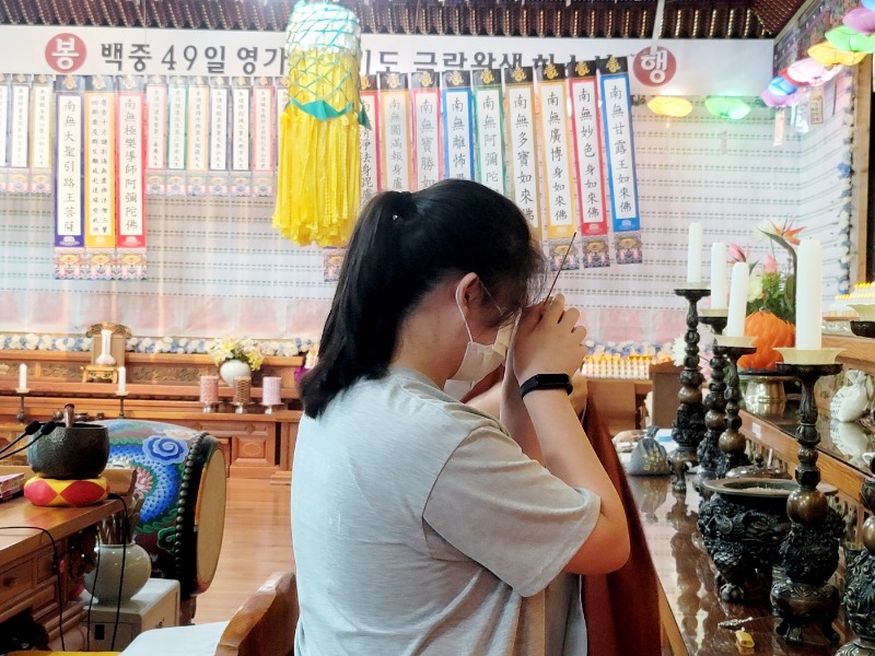KakaoTalk_20230813_134542190_24.jpg