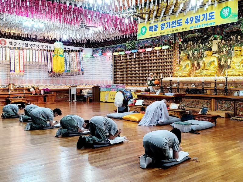 KakaoTalk_20230813_134542190_04.jpg