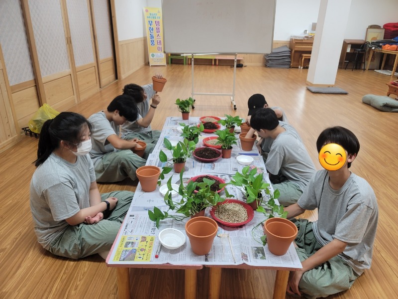 KakaoTalk_20230813_141735883.jpg
