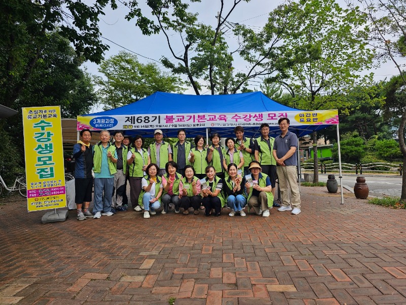 KakaoTalk_20230820_095629083_03.jpg