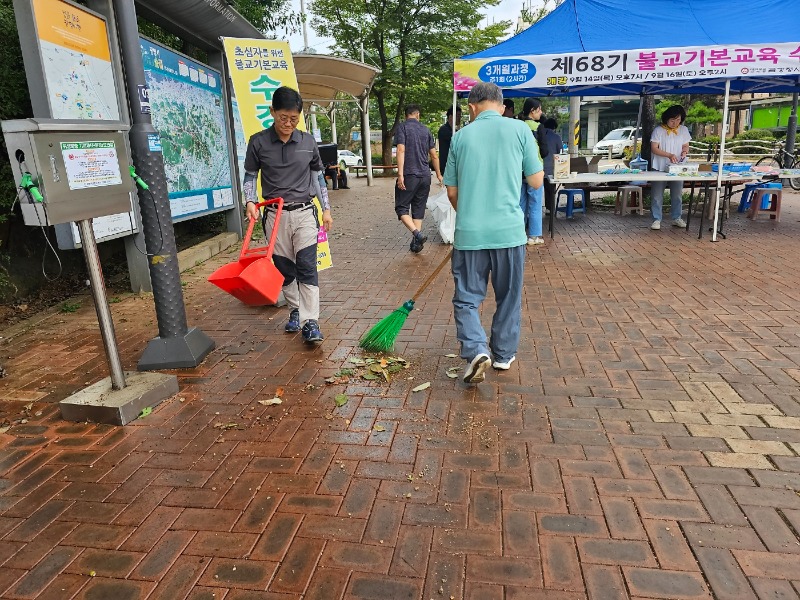 KakaoTalk_20230820_100128207.jpg