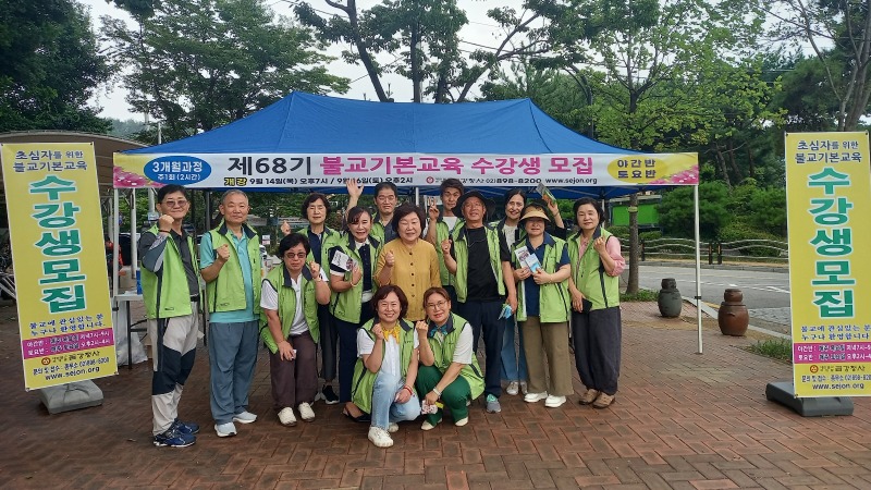 KakaoTalk_20230820_121605894_02.jpg