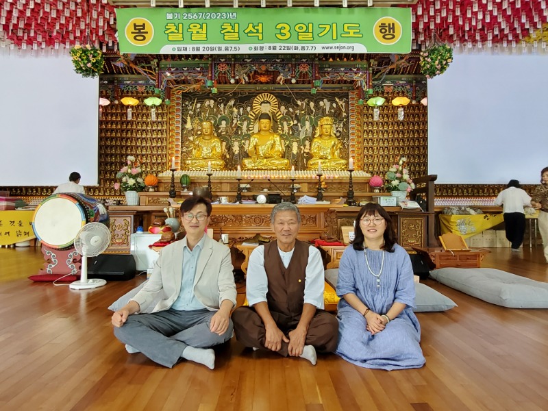 KakaoTalk_20230820_133227617.jpg