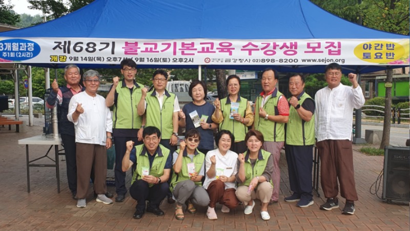 KakaoTalk_20230827_120934394_02.jpg