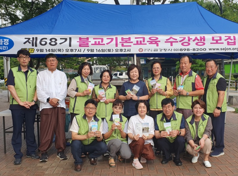KakaoTalk_20230827_120934394_03.jpg