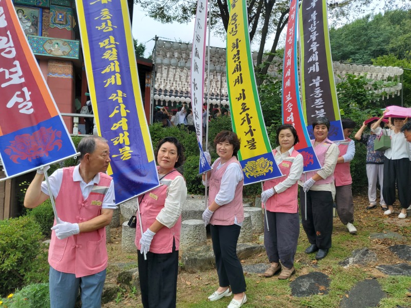 KakaoTalk_20230830_143406789_27.jpg