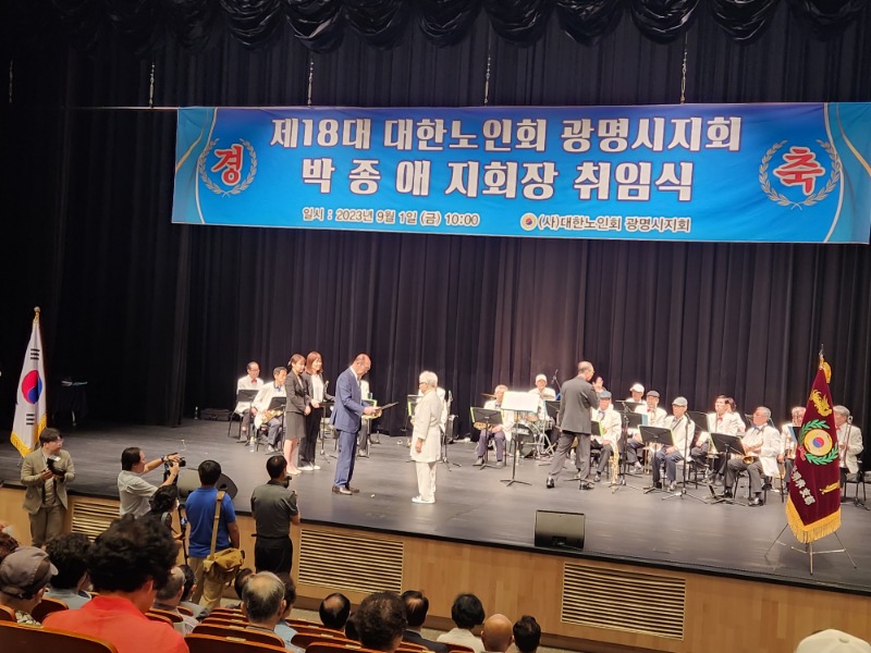 KakaoTalk_20230901_102031039_01.jpg