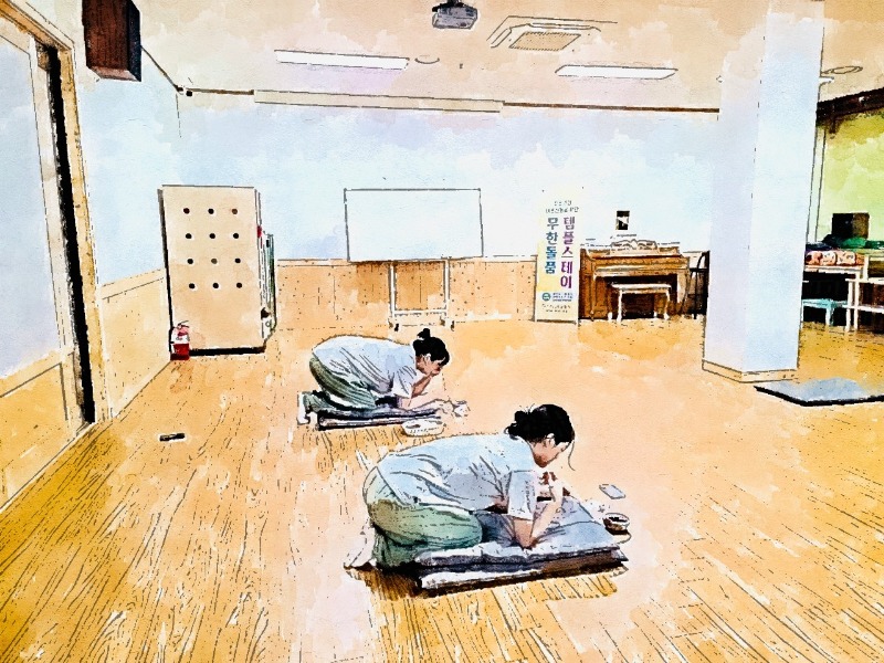 KakaoTalk_20230924_124513163_02.jpg