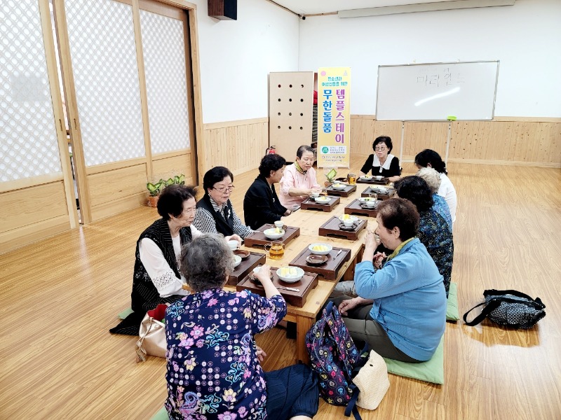 KakaoTalk_20230927_151519008_01.jpg