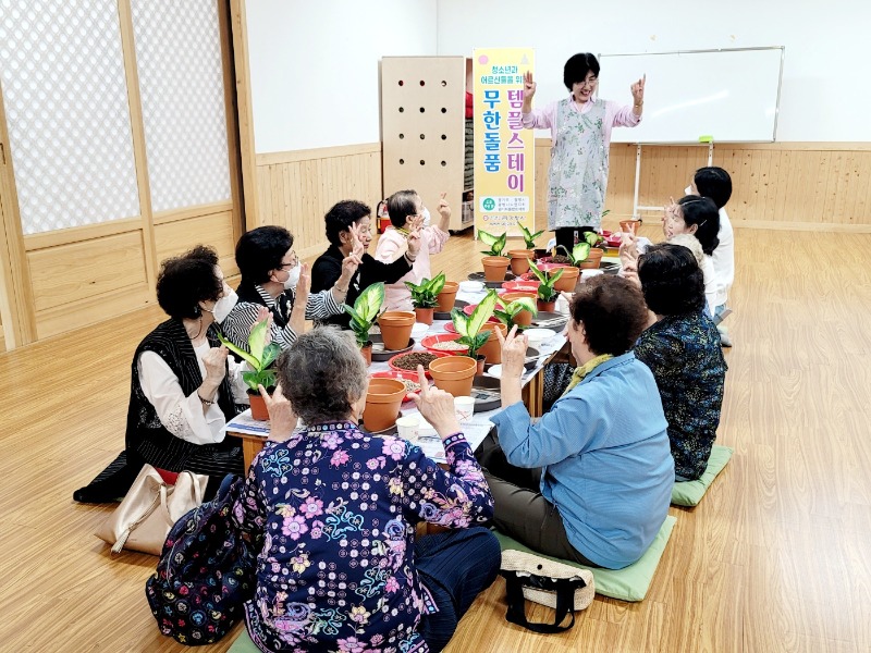 KakaoTalk_20230927_151519008_07.jpg