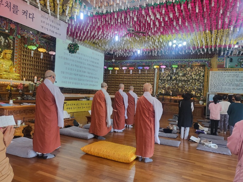 KakaoTalk_20231002_121610845_05.jpg