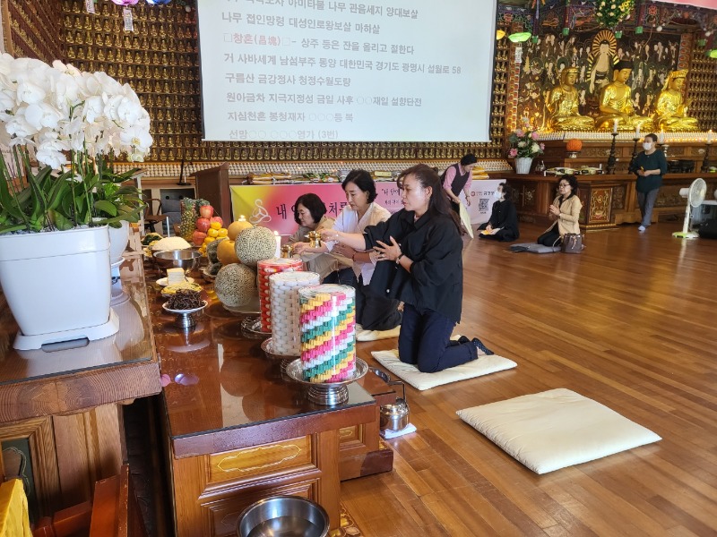 KakaoTalk_20231002_121610845_02.jpg