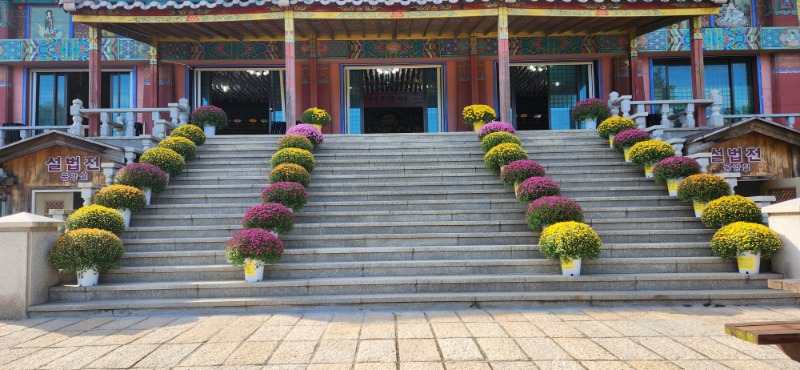 KakaoTalk_20231002_152807613.jpg
