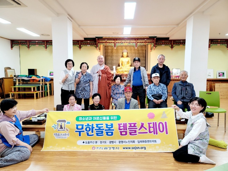 KakaoTalk_20231004_144439841.jpg