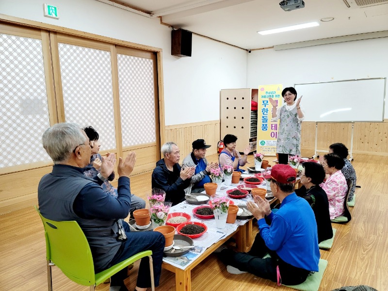 KakaoTalk_20231004_144439841_07.jpg