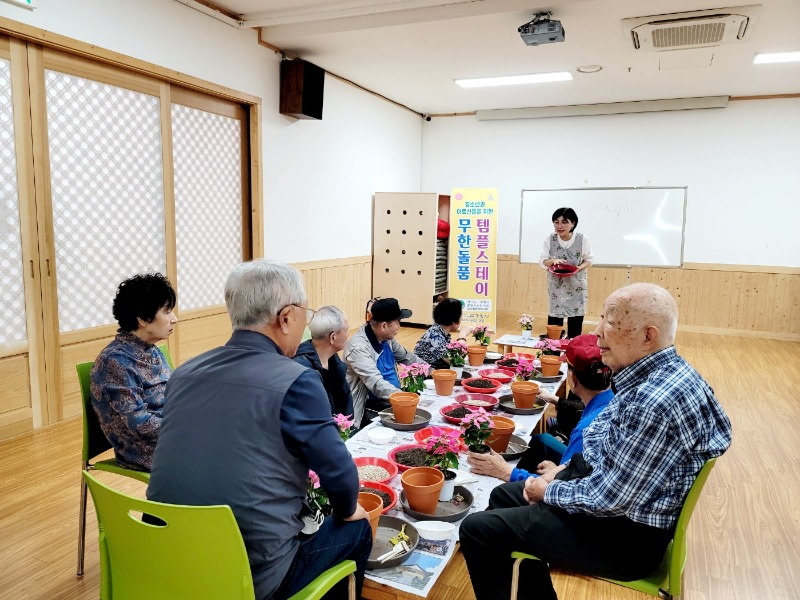 KakaoTalk_20231004_144439841_05.jpg
