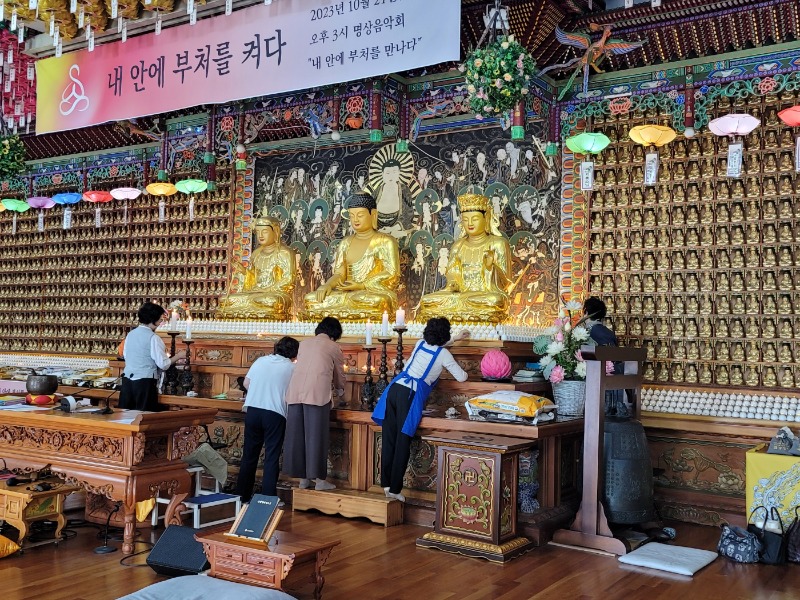 KakaoTalk_20231004_132027998_02.jpg