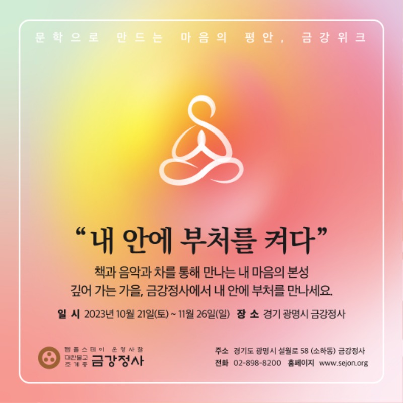 안내1.jpg