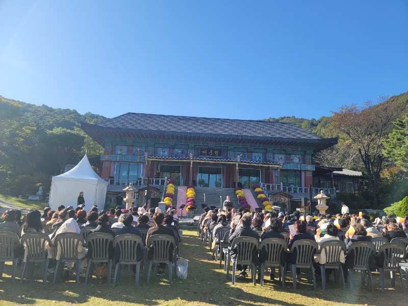 KakaoTalk_20231023_113354660_19.jpg
