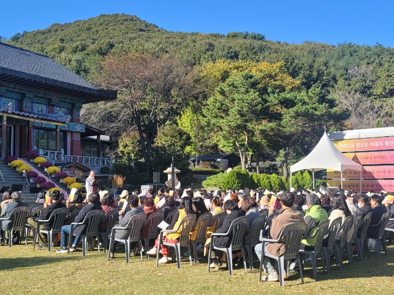 KakaoTalk_20231023_113354660_20.jpg