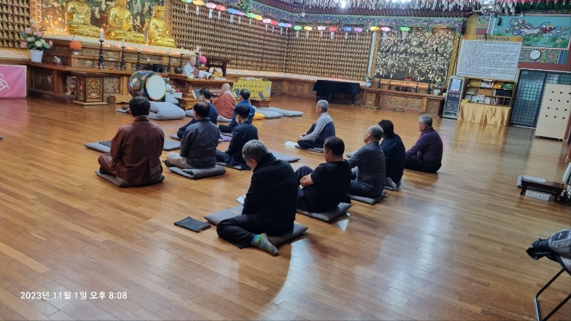 KakaoTalk_20231102_090944664.jpg