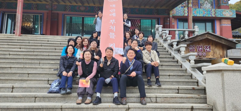 KakaoTalk_20231107_162309045.jpg