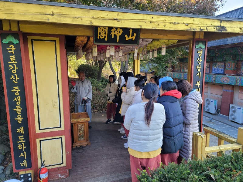 KakaoTalk_20231113_134835467_01.jpg