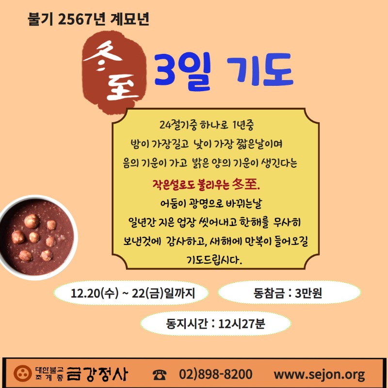 제목을 입력하세요 (18).jpg