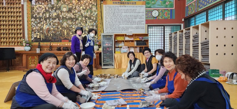 KakaoTalk_20231206_133243175.jpg
