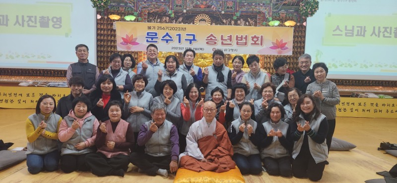 KakaoTalk_20231207_194645683.jpg