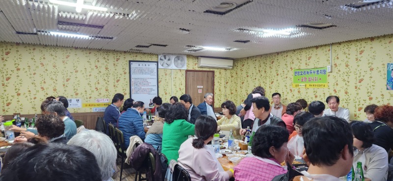 KakaoTalk_20231210_064514572.jpg
