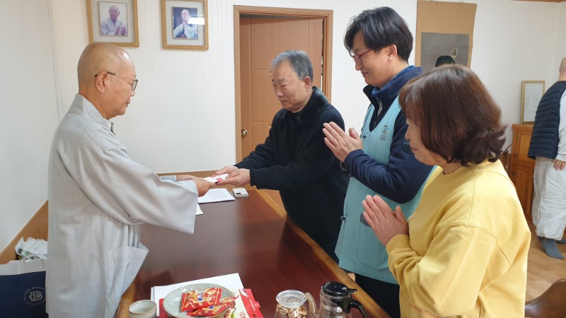KakaoTalk_20231210_101405598_01.jpg