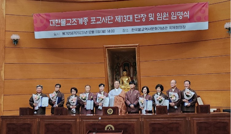 화면 캡처 2023-12-13 120703.jpg