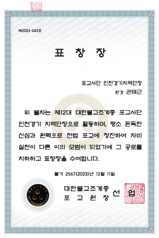 화면 캡처 2023-12-13 120536.jpg