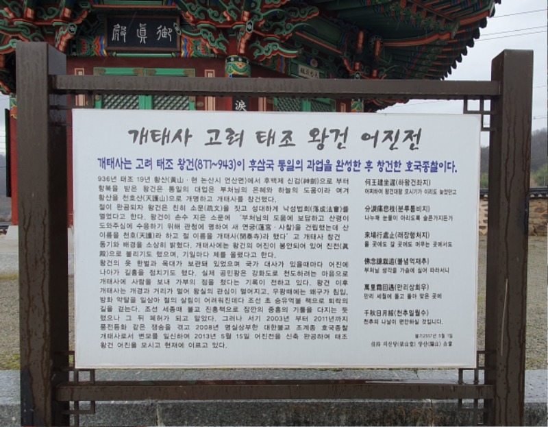 KakaoTalk_20231214_164849860_06.jpg