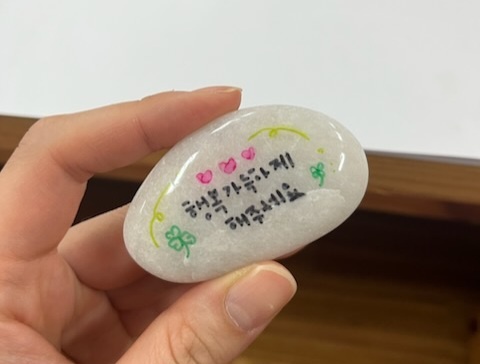 KakaoTalk_20231217_134426920_09.jpg