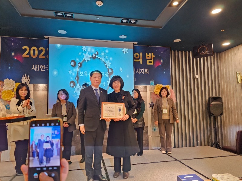 KakaoTalk_20231220_184608953_01.jpg