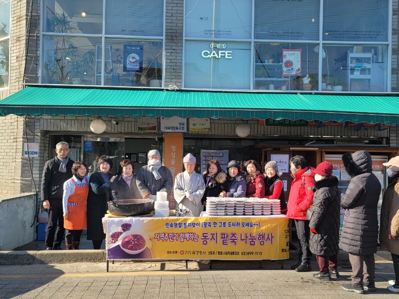 KakaoTalk_20231222_142055968_07.jpg