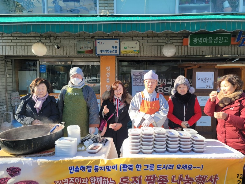 KakaoTalk_20231222_142055968_01.jpg