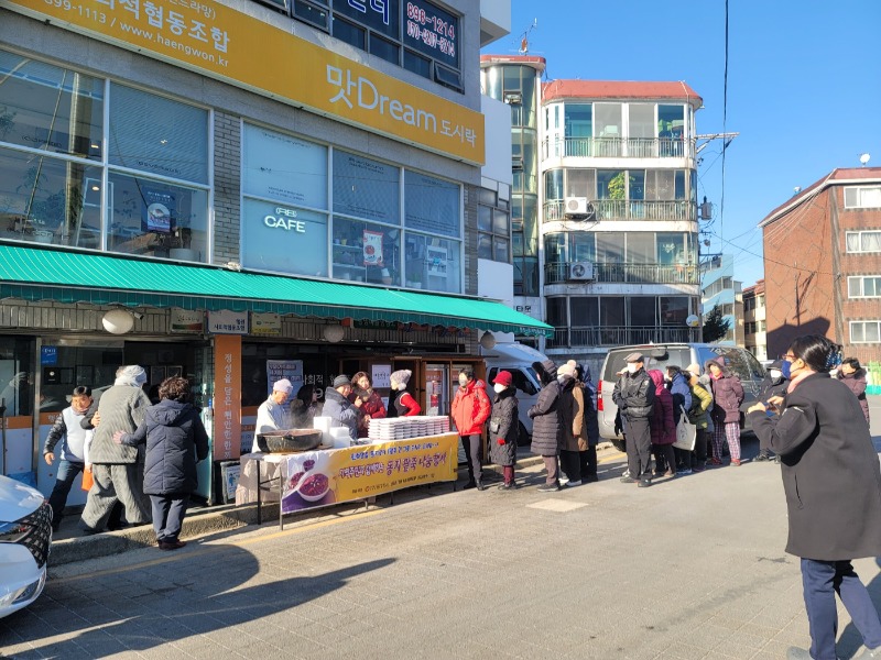 KakaoTalk_20231222_142055968_05.jpg