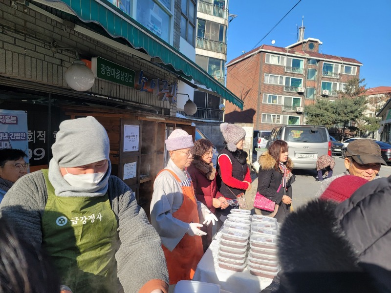 KakaoTalk_20231222_142055968_02.jpg