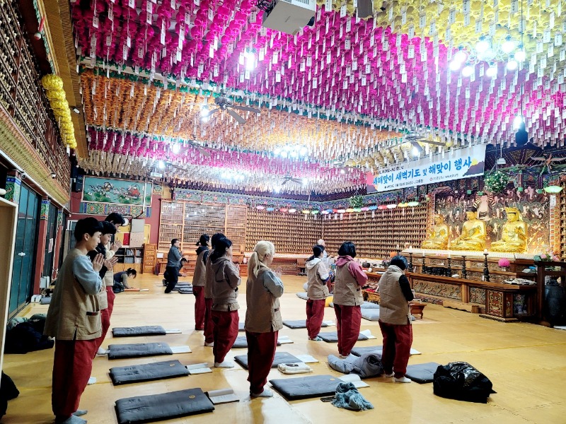 KakaoTalk_20231224_131819705_08.jpg