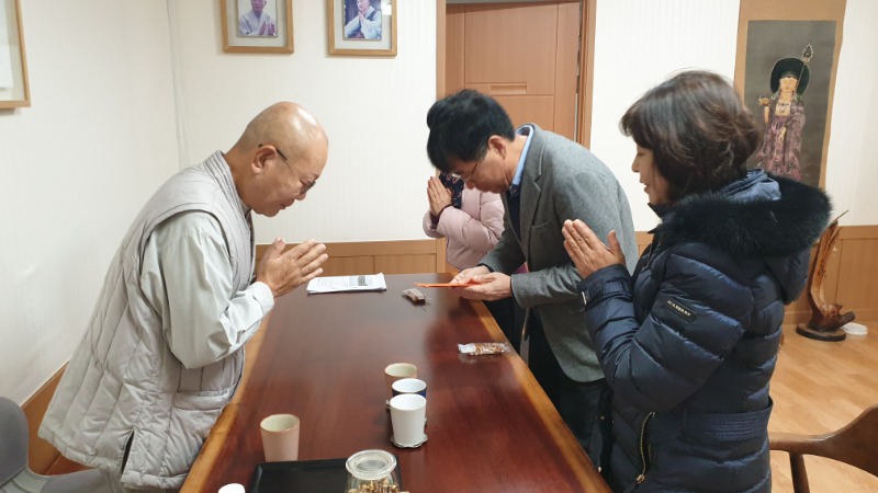 KakaoTalk_20231231_093845343_01.jpg