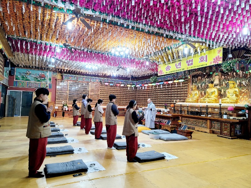 KakaoTalk_20240103_135513656_14.jpg