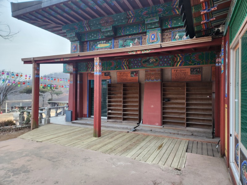 KakaoTalk_20240201_173941161_01.jpg