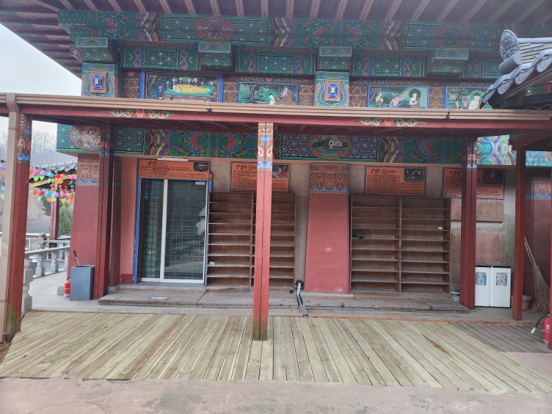 KakaoTalk_20240201_173941161.jpg