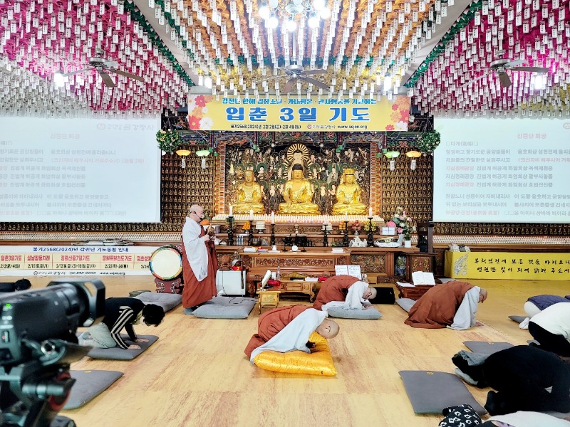 KakaoTalk_20240202_114331446_07.jpg
