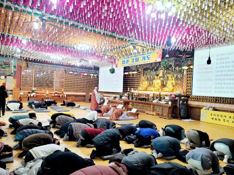 KakaoTalk_20240202_114331446_15.jpg