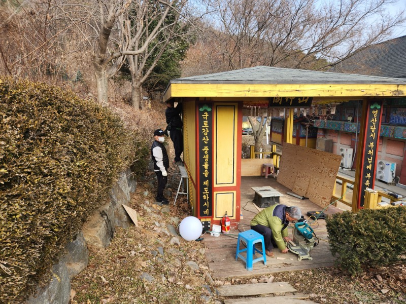 KakaoTalk_20240202_204821784_01.jpg
