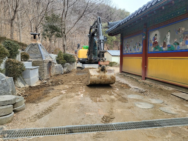 KakaoTalk_20240203_115920007_01.jpg